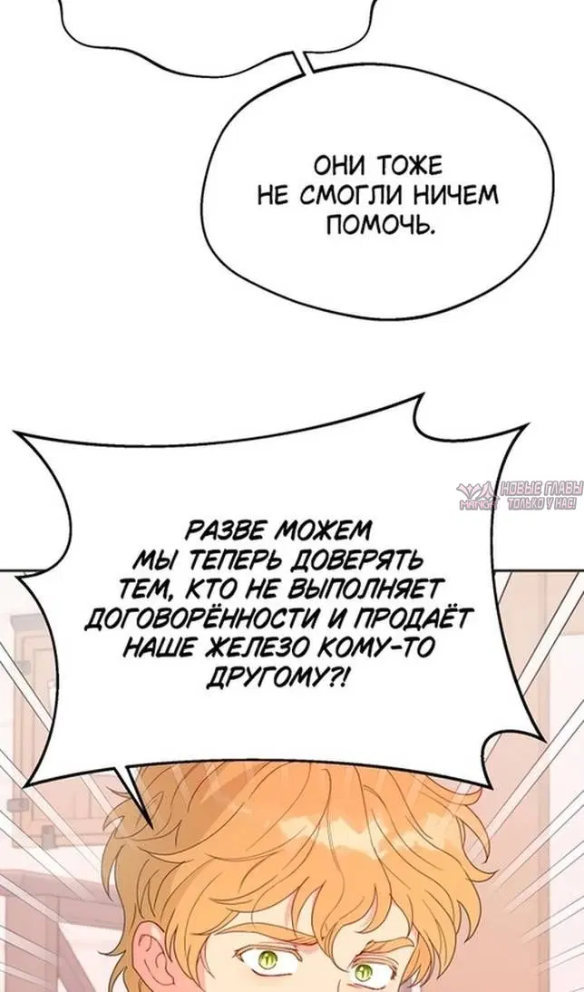 Page 34.000