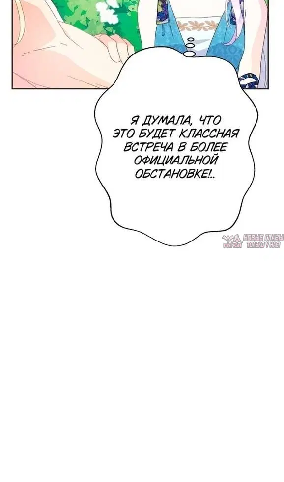 Page 34.000