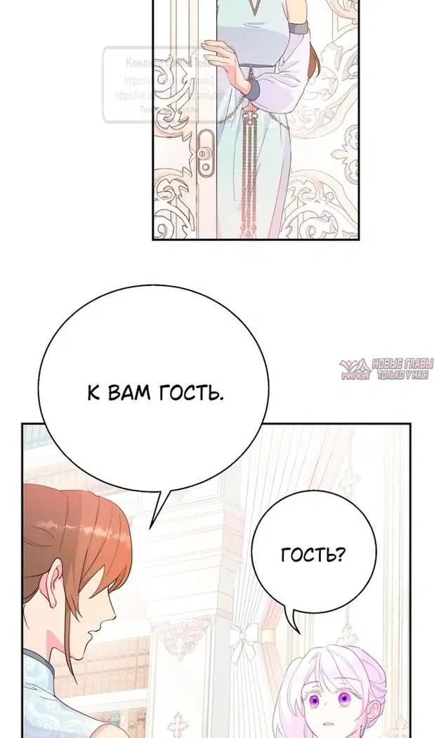 Page 34.000