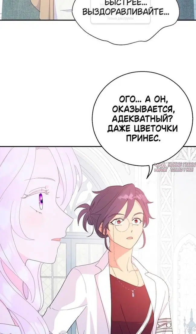 Page 34.000