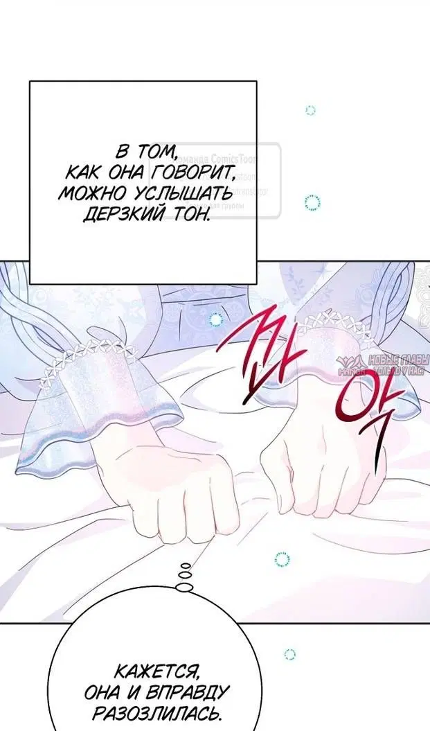 Page 34.000