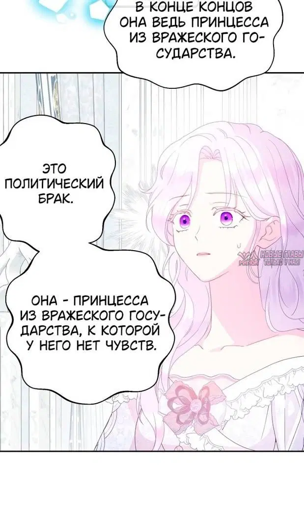 Page 34.000