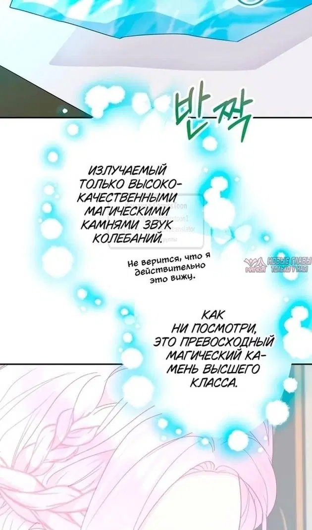 Page 34.000