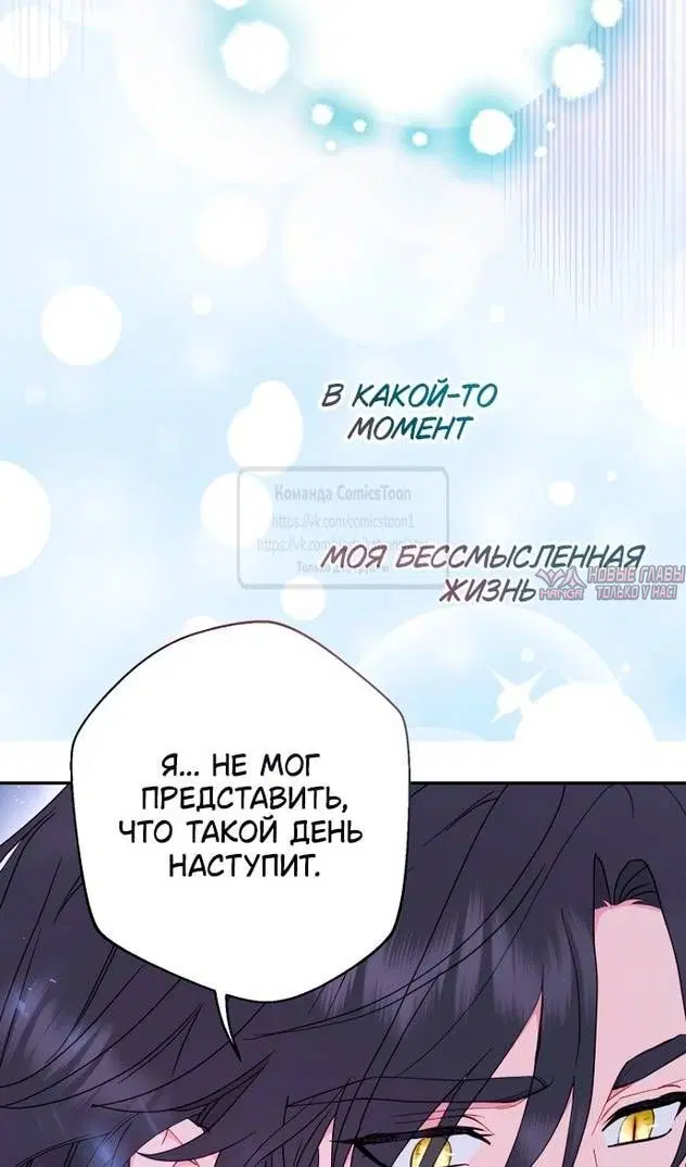 Page 34.000