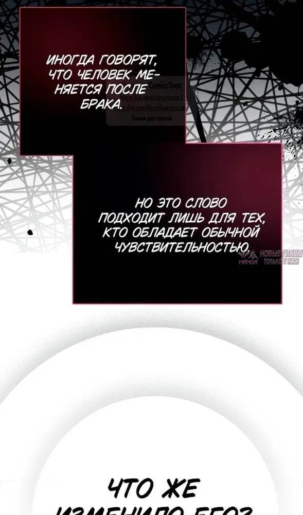Page 34.000
