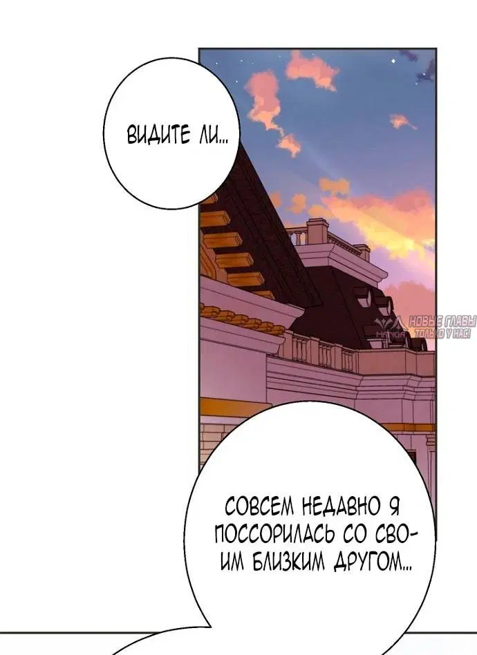 Page 35.000