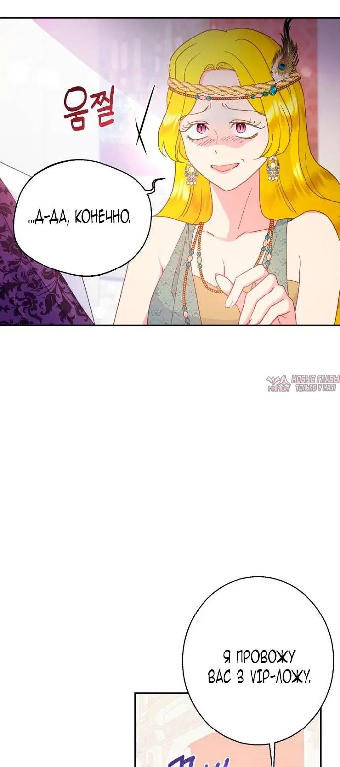 Page 35.000