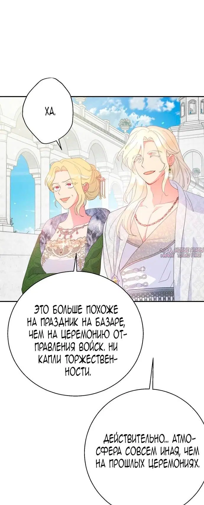 Page 35.000