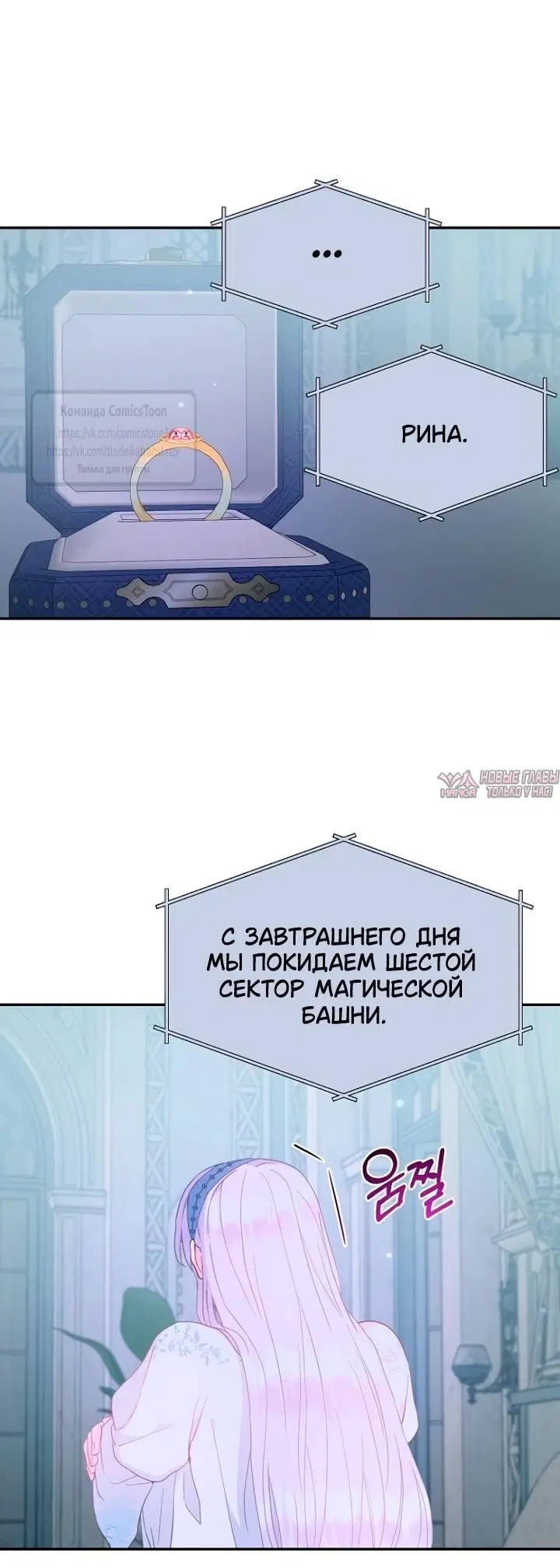 Page 35.000