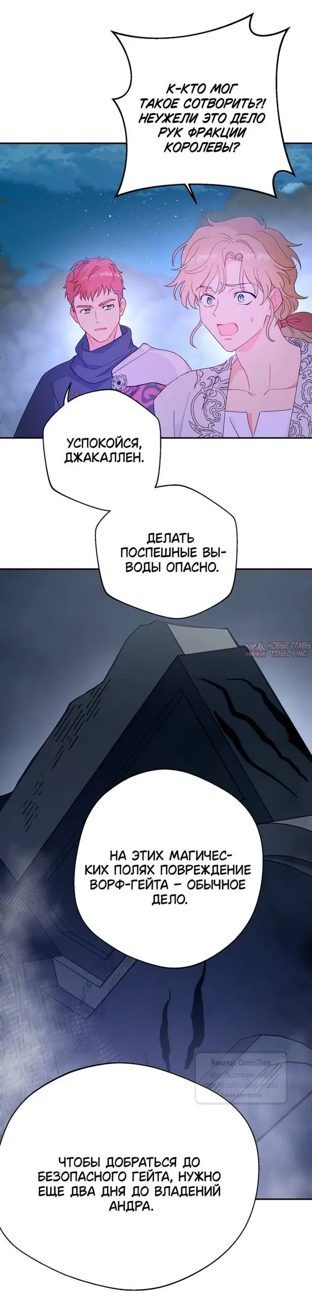 Page 35.000