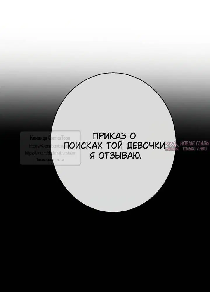 Page 35.000