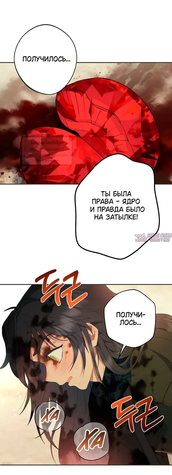 Page 35.000