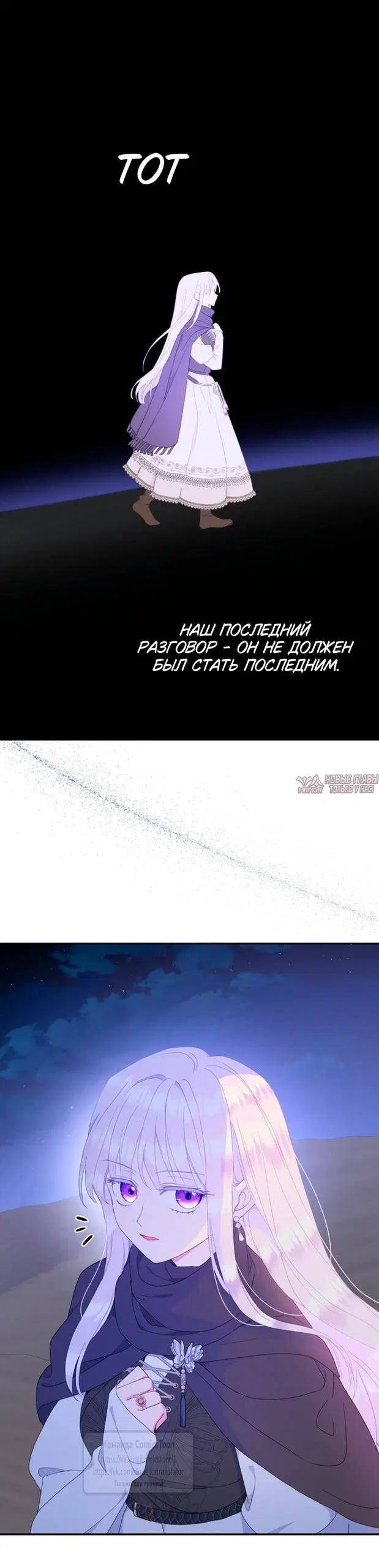 Page 35.000