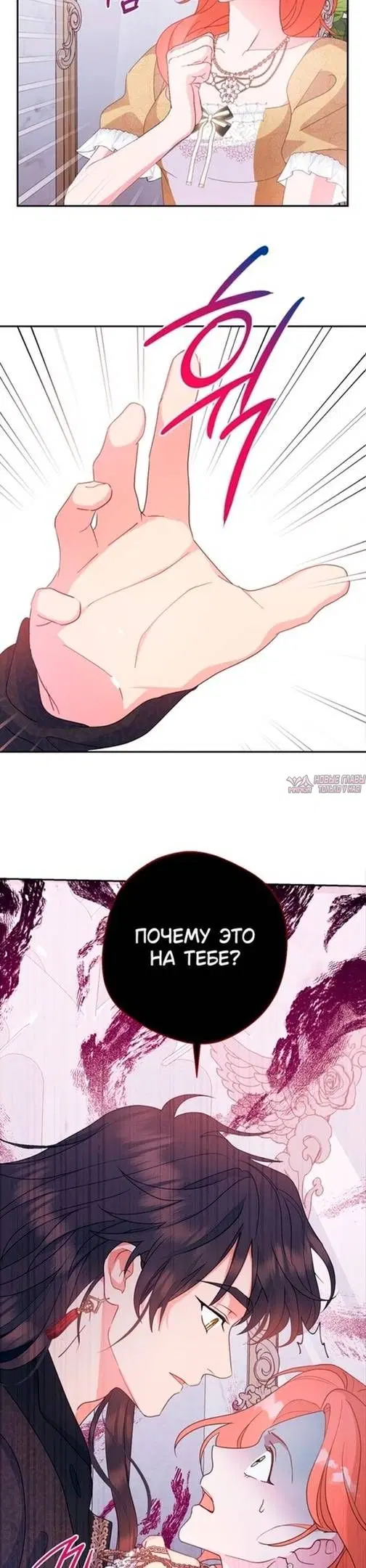Page 35.000