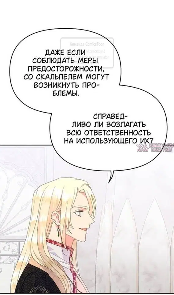 Page 35.000