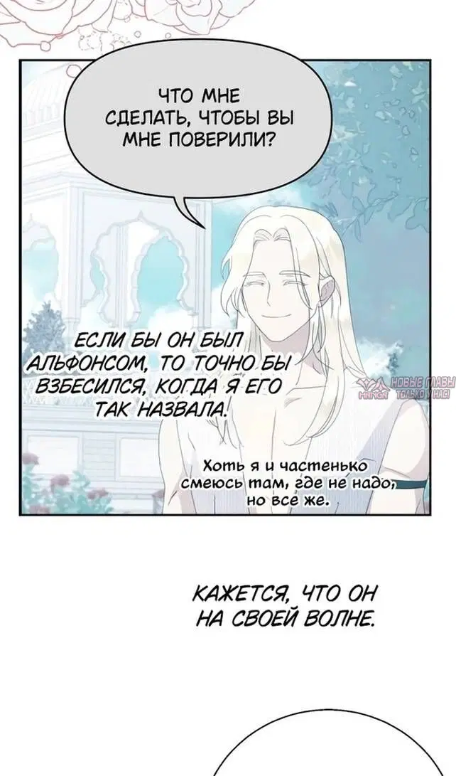 Page 35.000