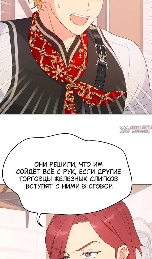 Page 35.000