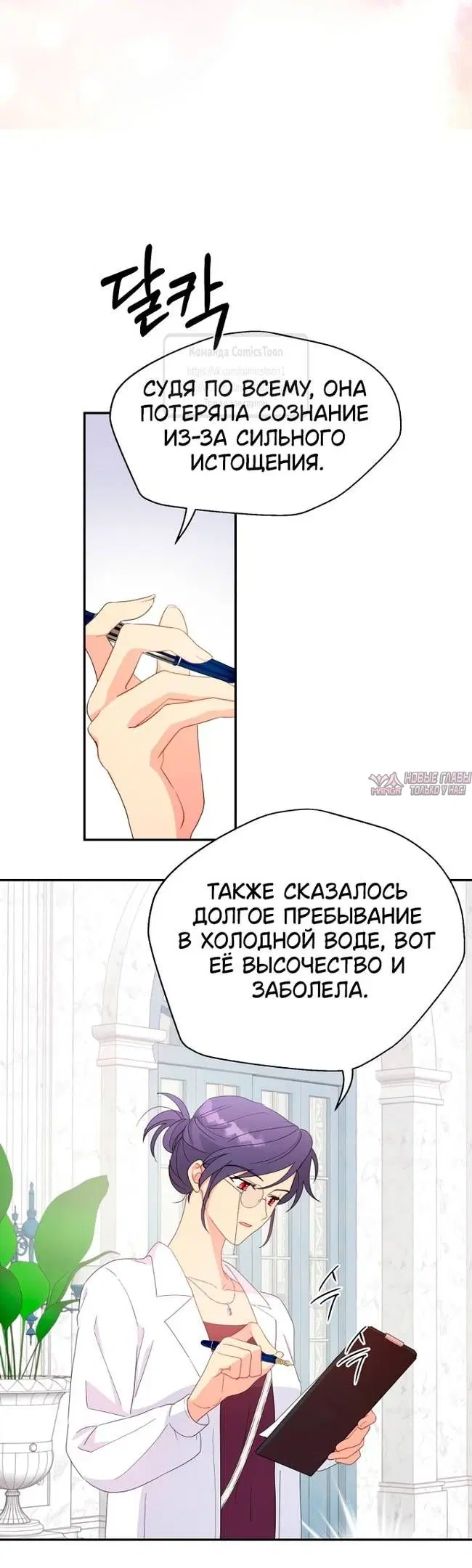 Page 35.000