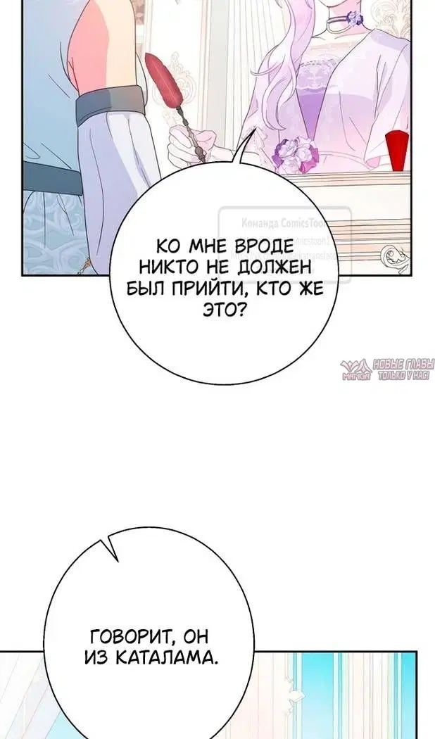 Page 35.000