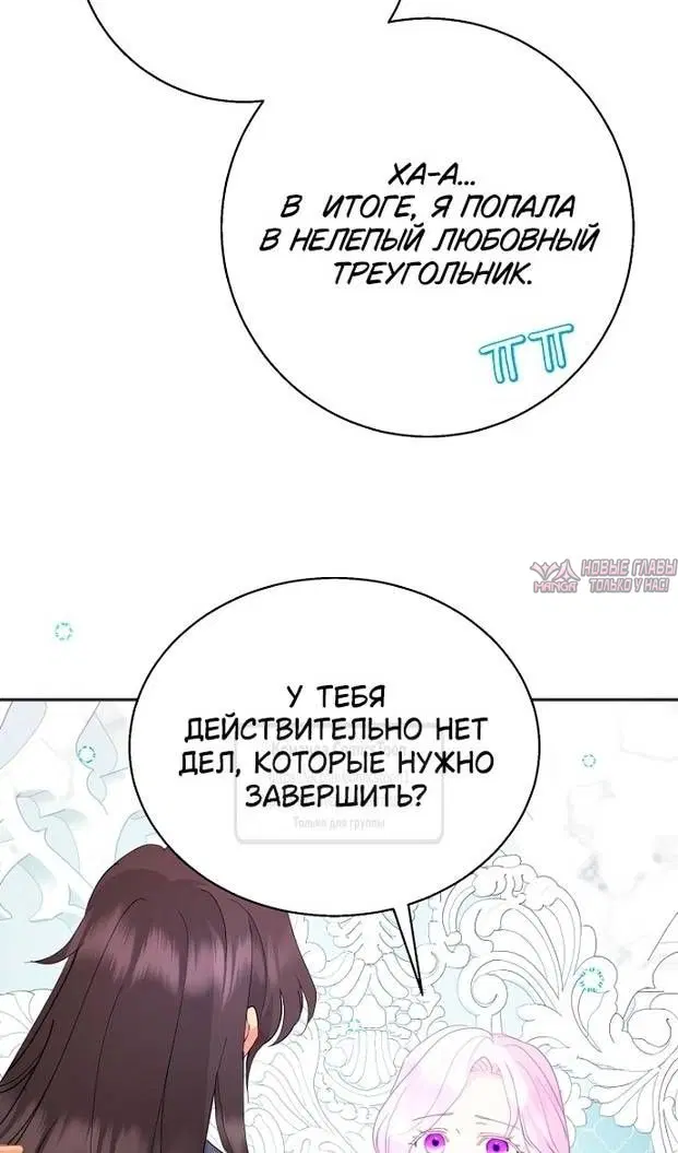 Page 35.000