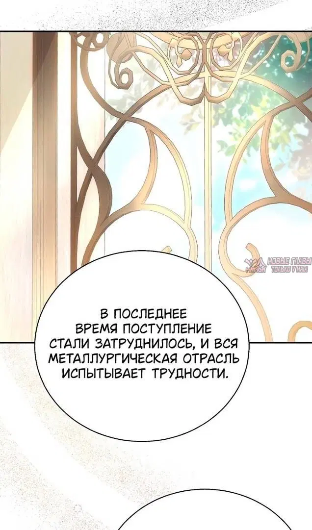 Page 35.000
