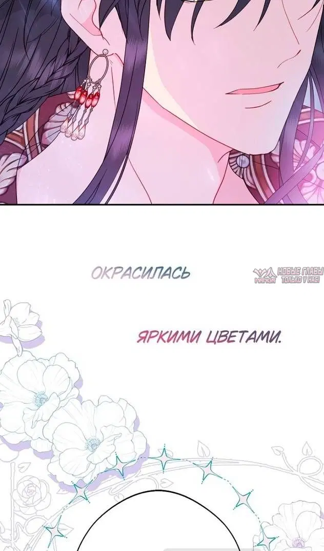 Page 35.000