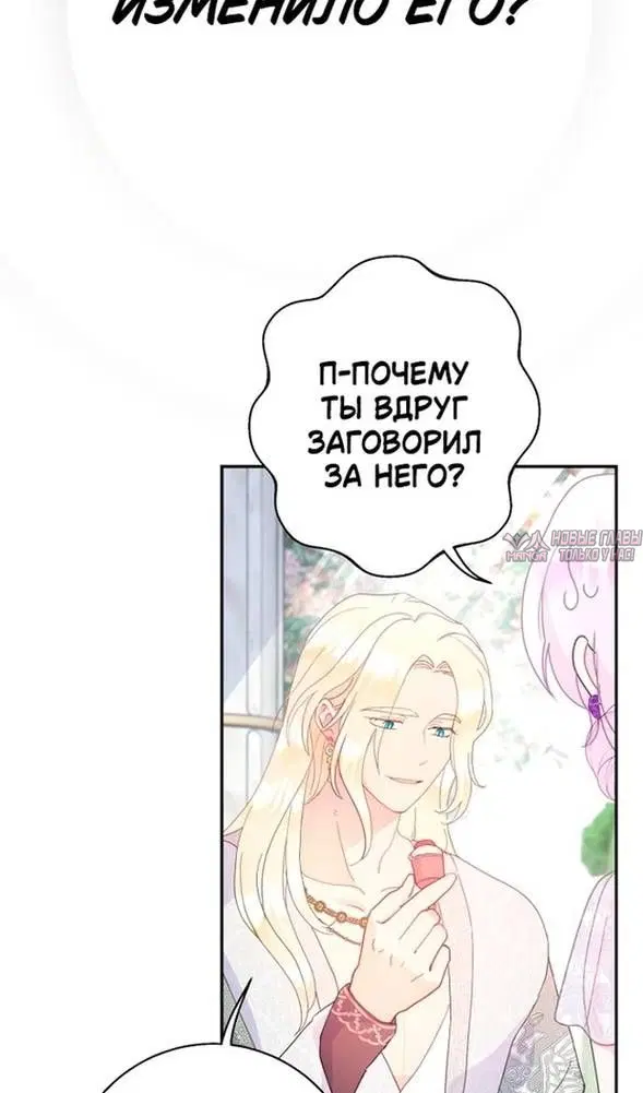 Page 35.000