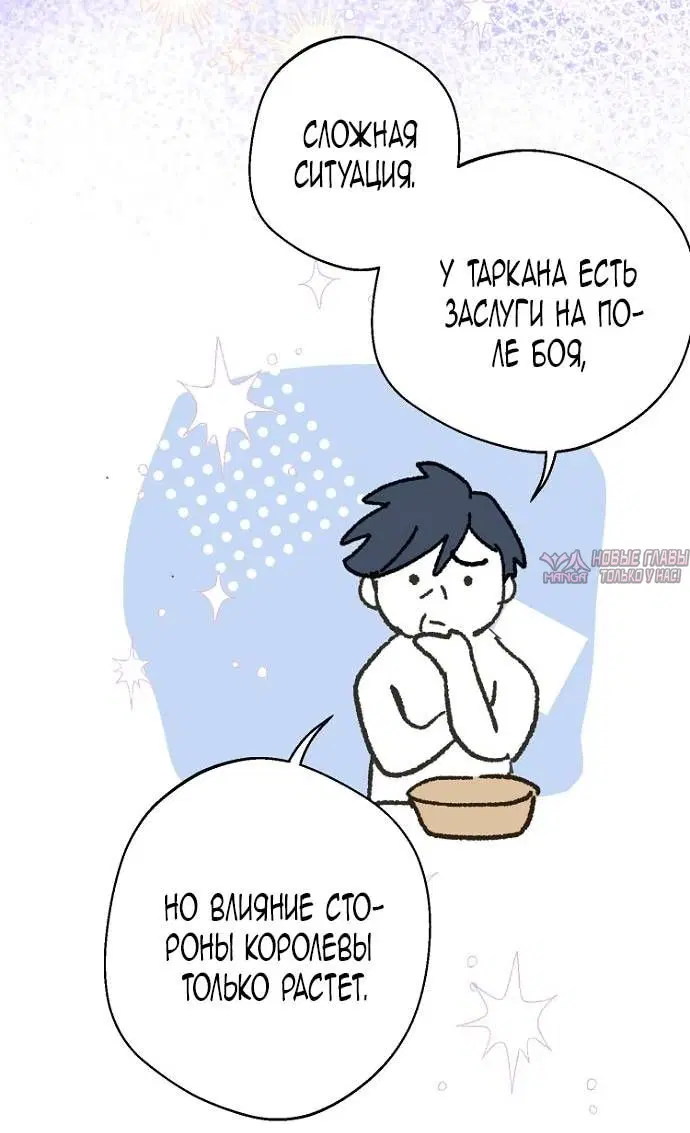 Page 36.000