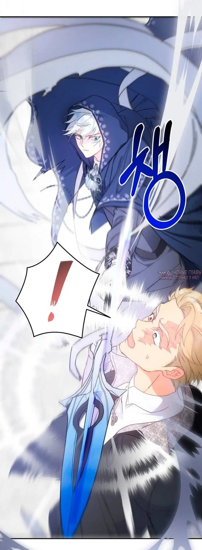 Page 36.000