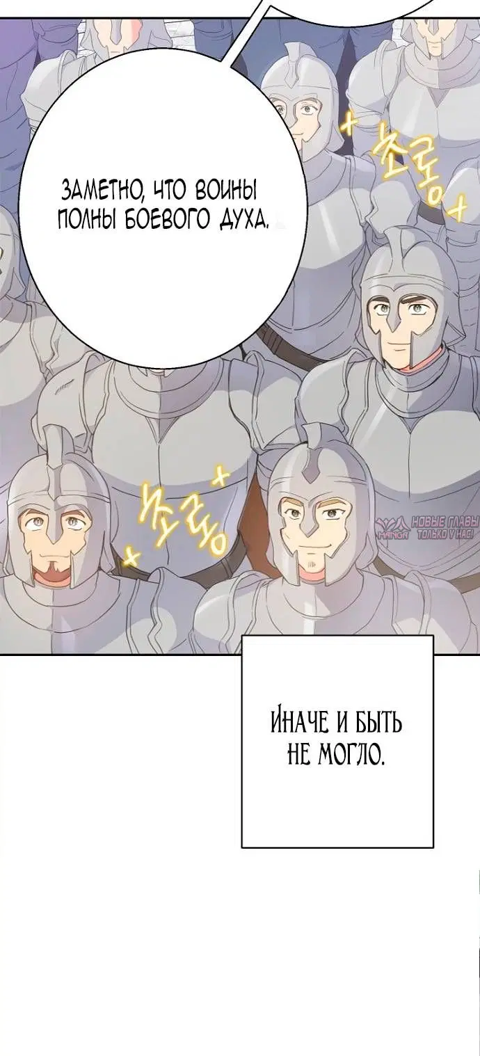 Page 36.000