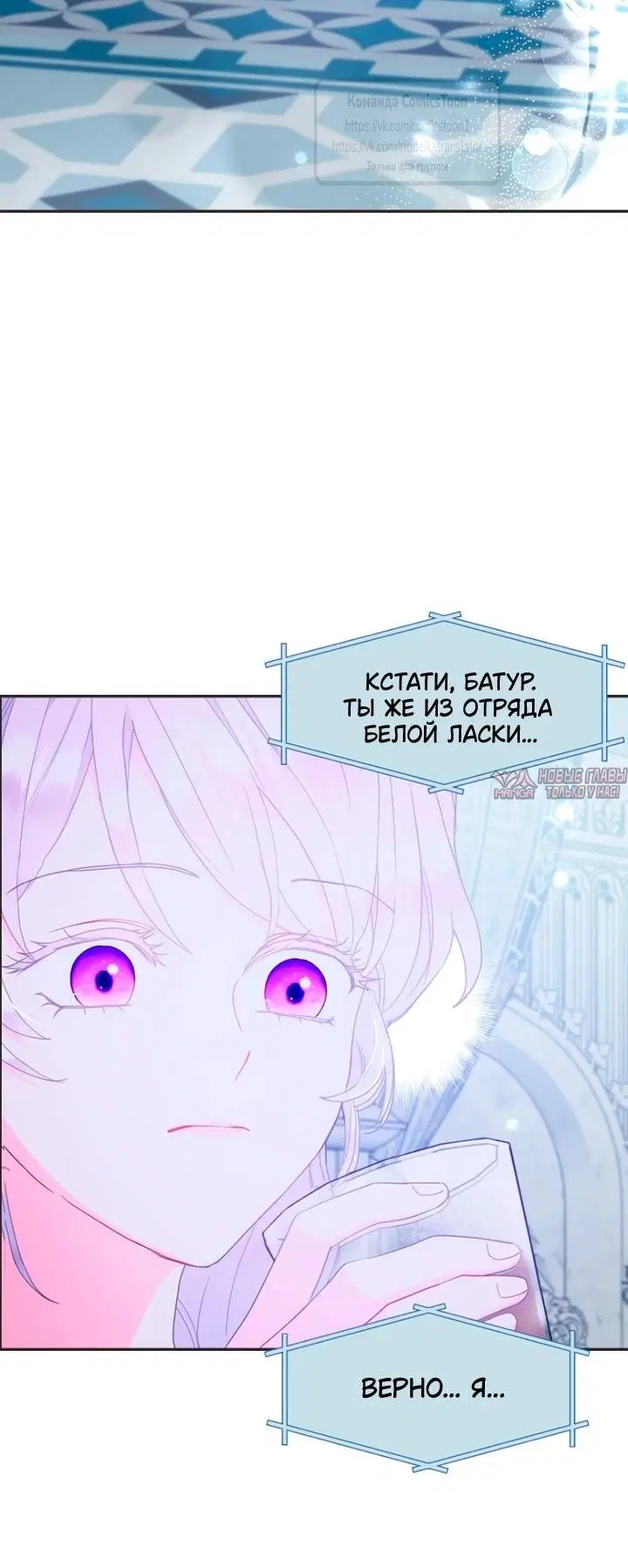 Page 36.000