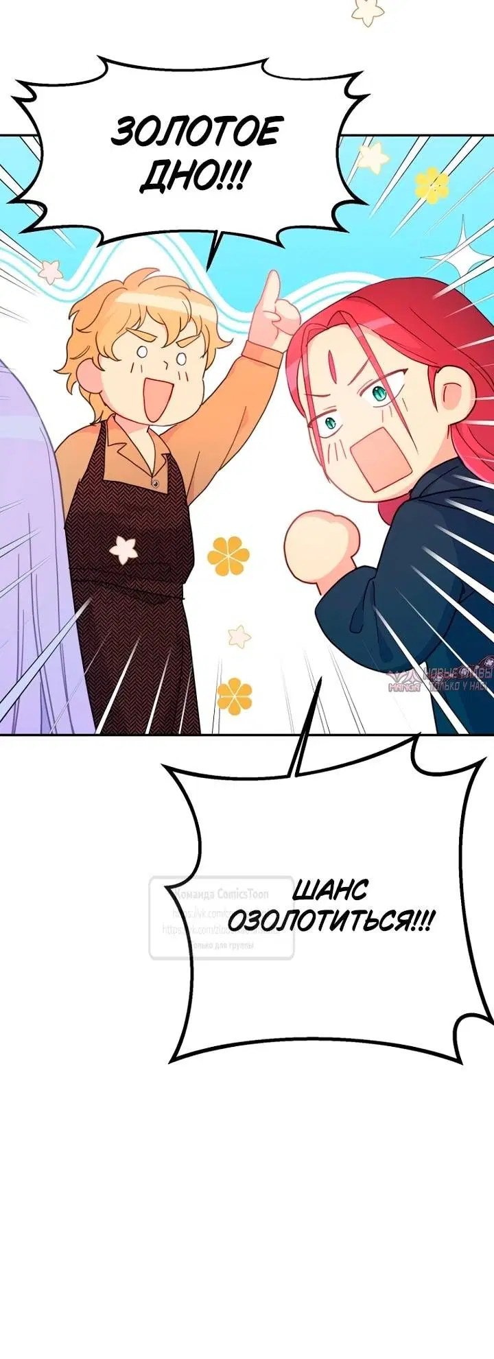 Page 36.000