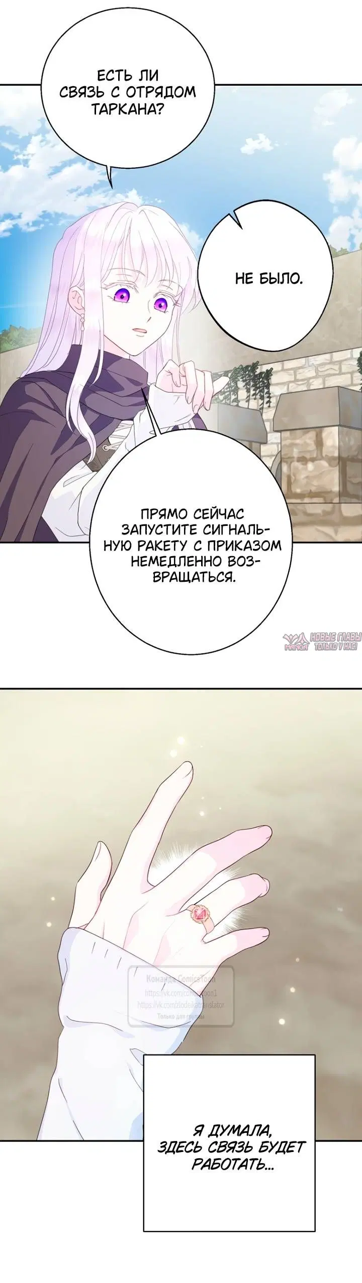 Page 36.000