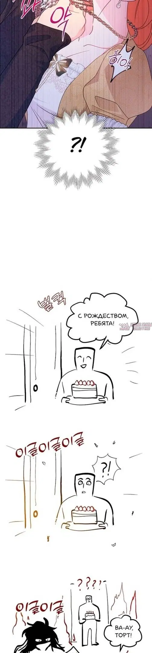 Page 36.000