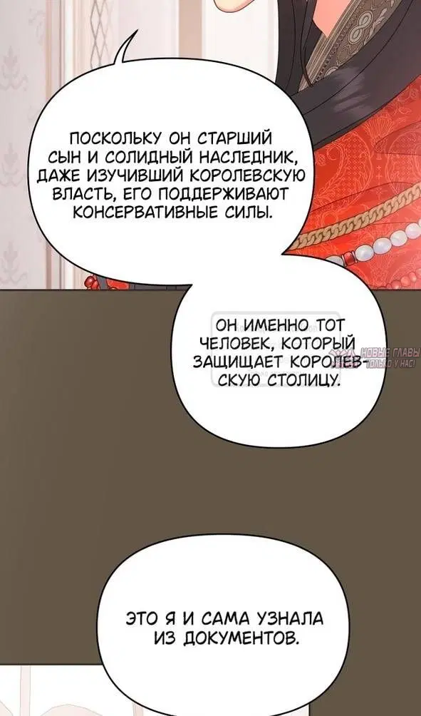 Page 36.000