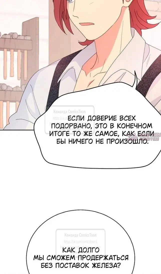 Page 36.000