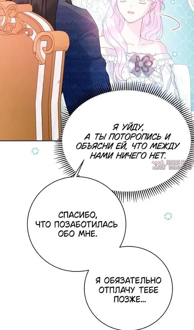 Page 36.000