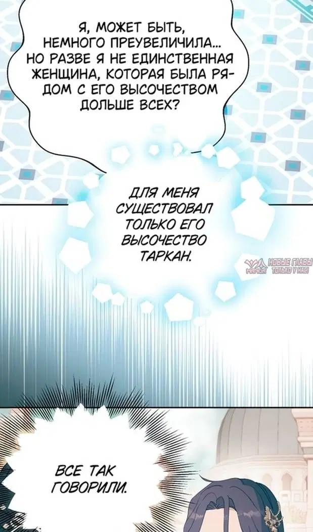 Page 36.000