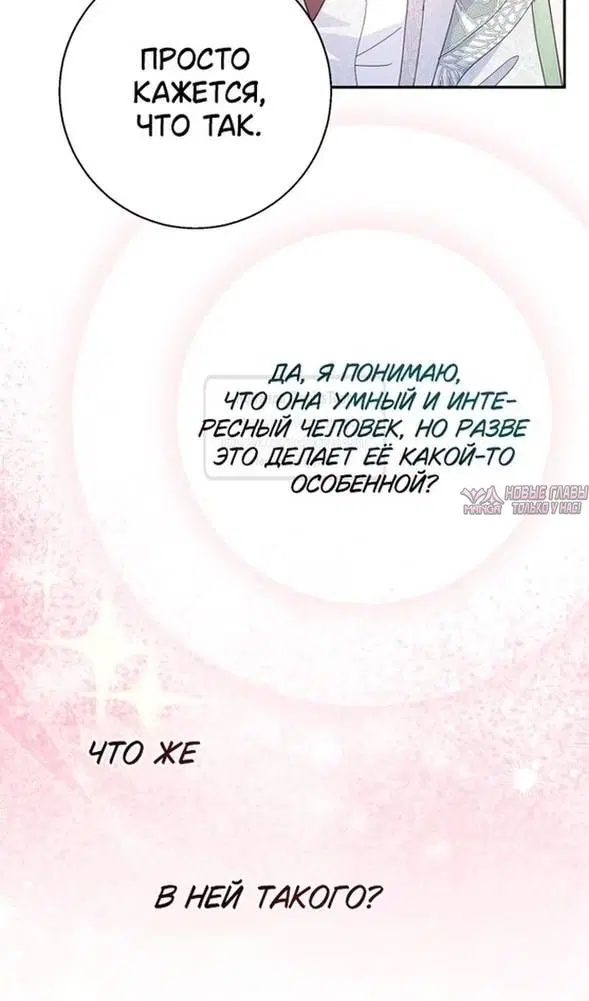 Page 36.000