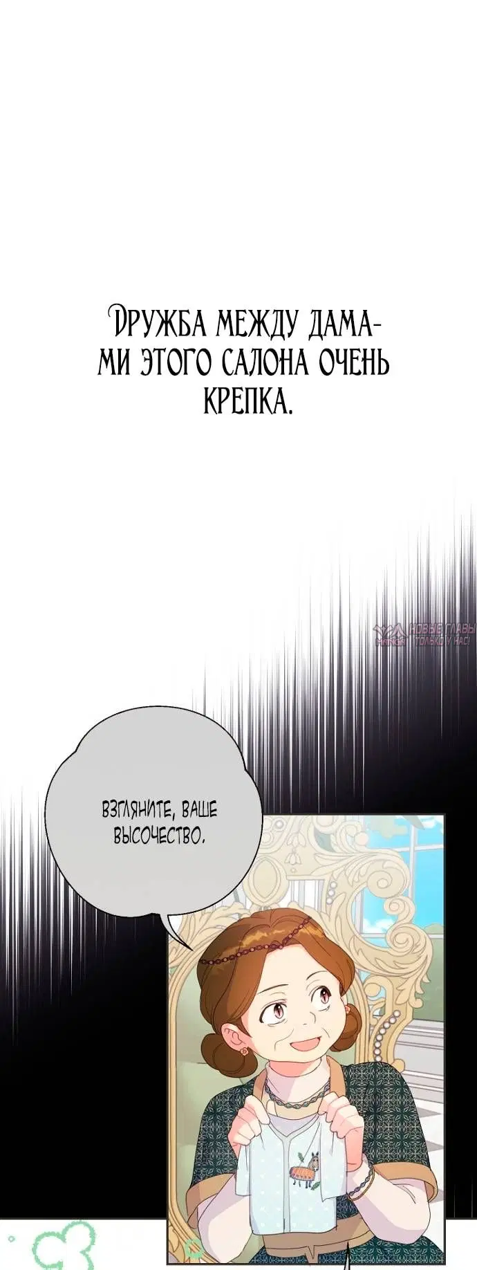 Page 37.000