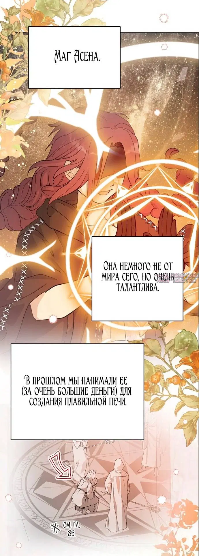Page 37.000