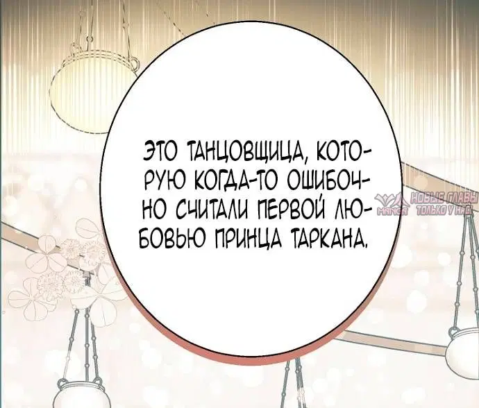 Page 37.000