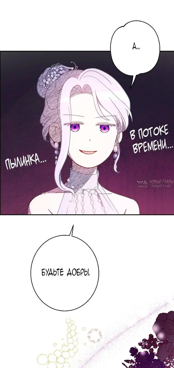 Page 37.000