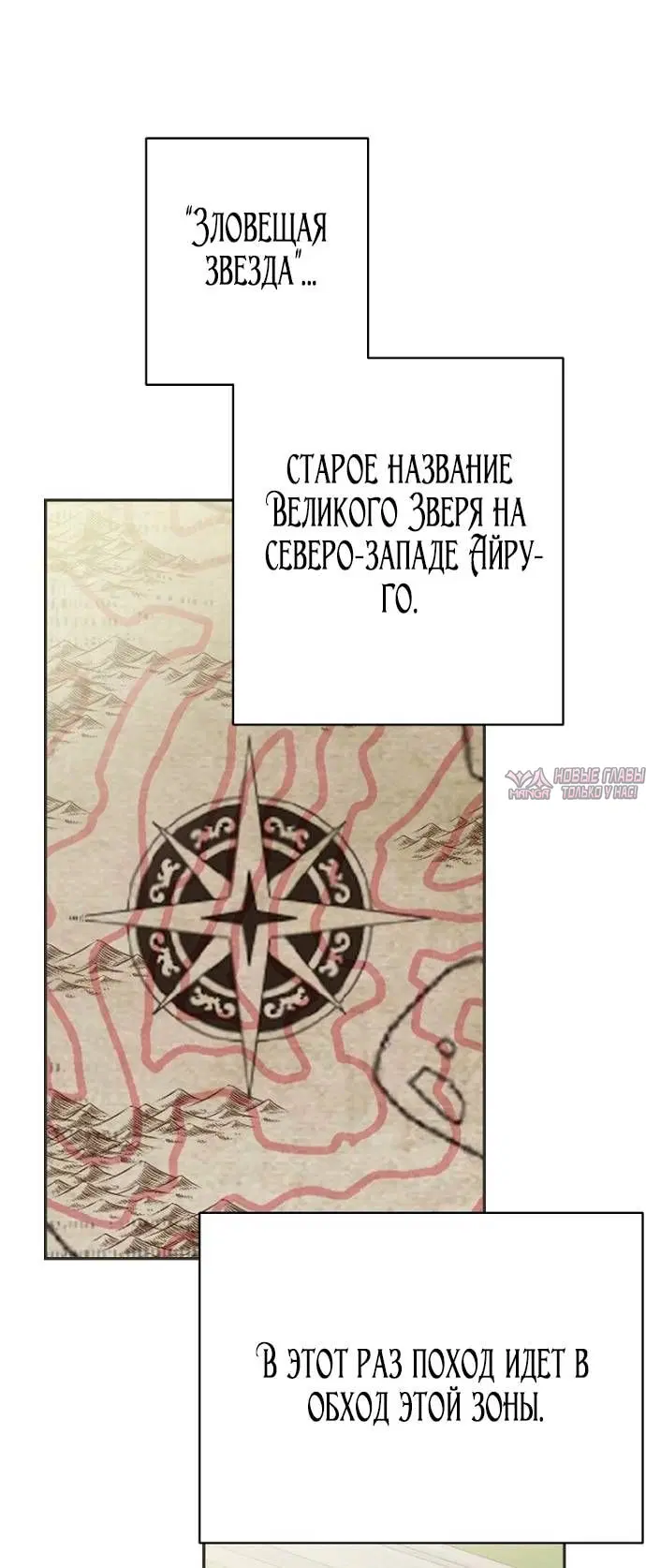 Page 37.000