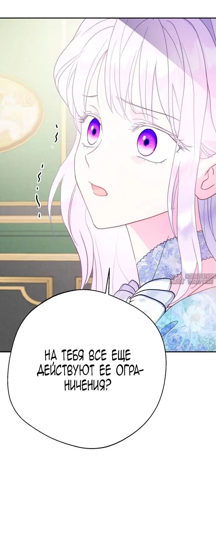 Page 37.000