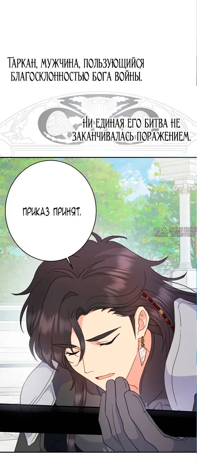 Page 37.000