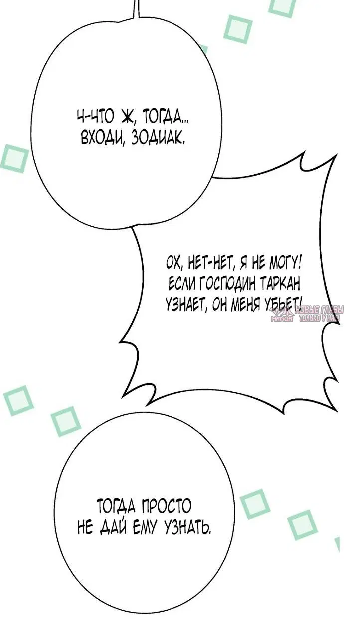 Page 37.000