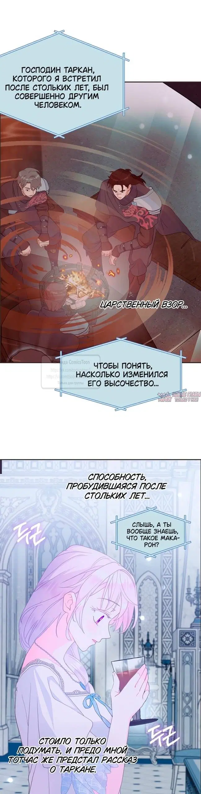 Page 37.000