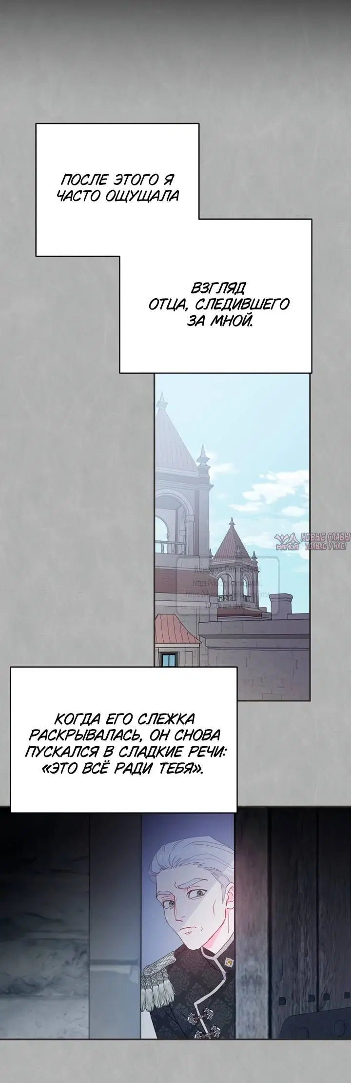 Page 37.000