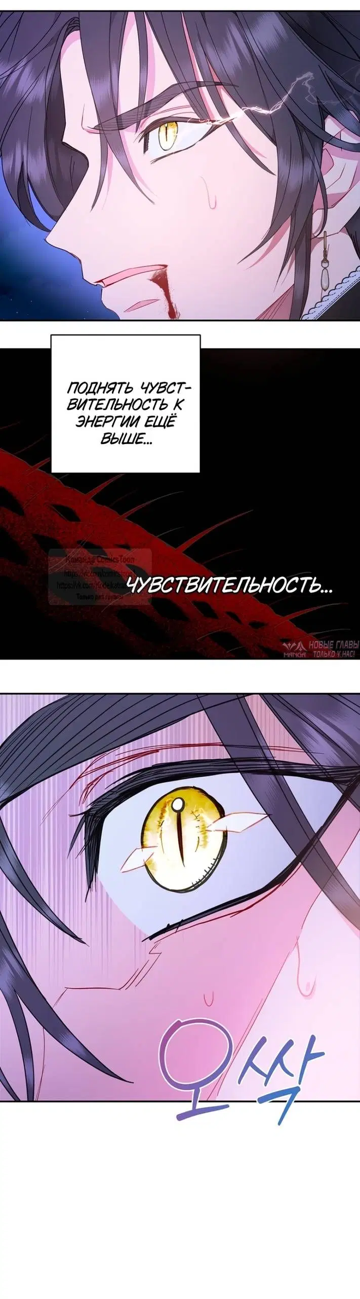 Page 37.000